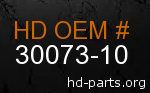 hd 30073-10 genuine part number