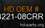 hd 53221-08CRR genuine part number