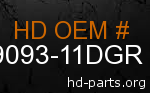 hd 59093-11DGR genuine part number