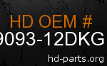 hd 59093-12DKG genuine part number