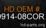 hd 59914-08COR genuine part number