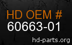 hd 60663-01 genuine part number