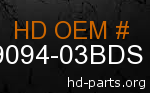 hd 79094-03BDS genuine part number